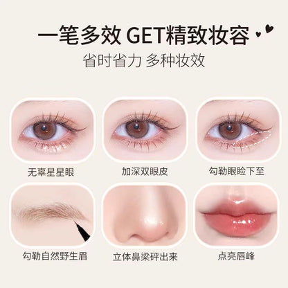 PUCO双头卧蚕笔眼线笔哑光杏色