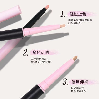 PUCO双头卧蚕笔眼线笔哑光杏色