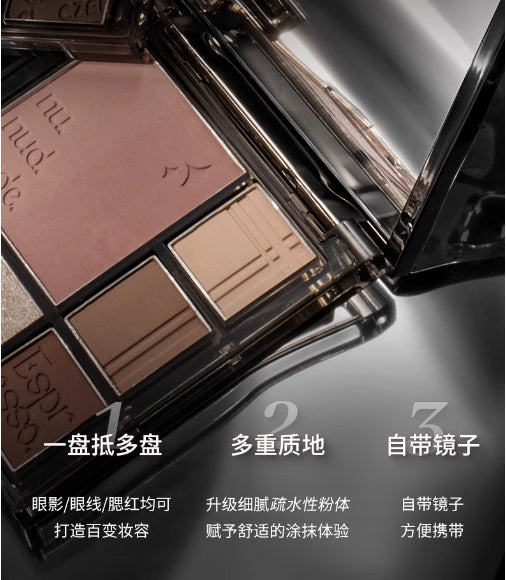 CZEL绔姿眼影盘渐变腮红盘一体