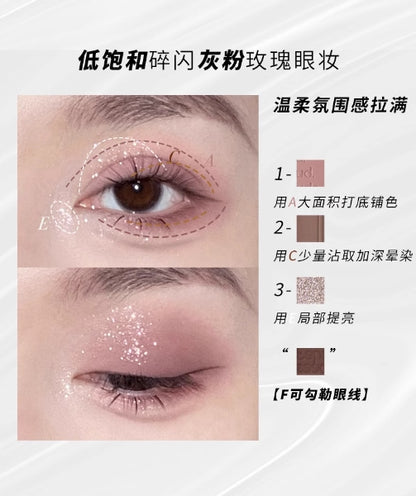 CZEL绔姿眼影盘渐变腮红盘一体