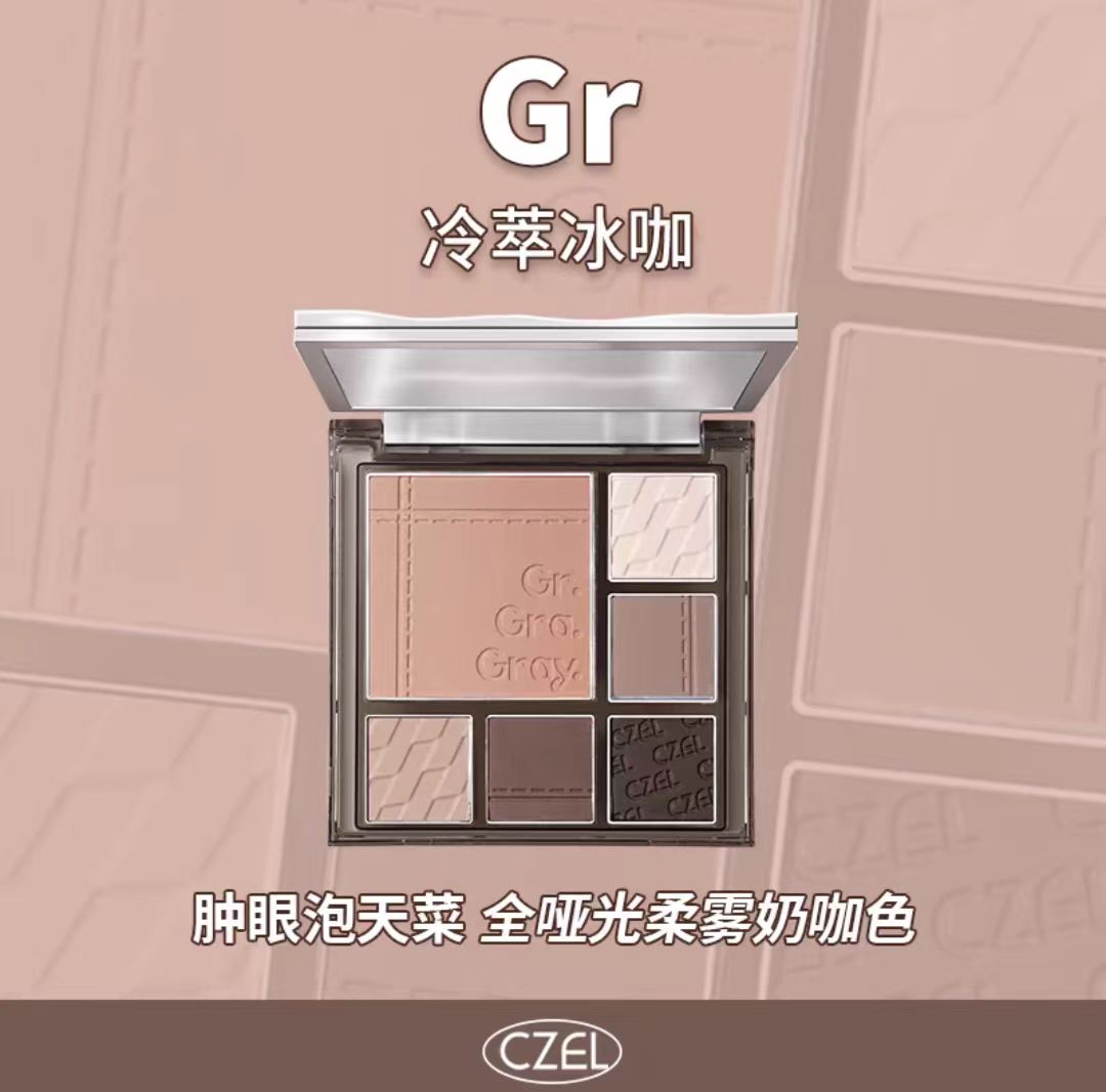 CZEL绔姿眼影盘渐变腮红盘一体