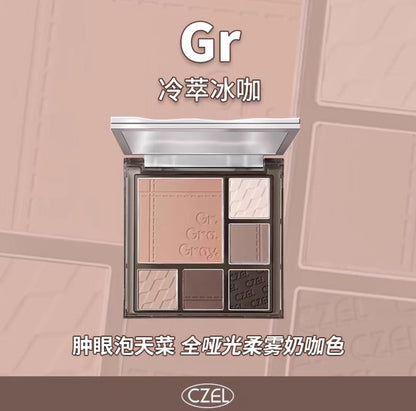 CZEL绔姿眼影盘渐变腮红盘一体