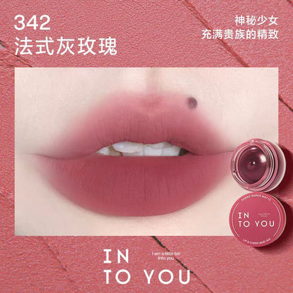 INTOYOU唇泥 唇釉口红