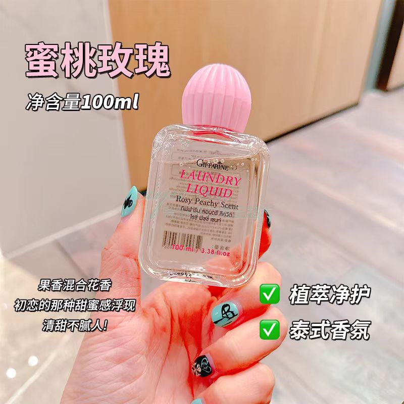 giffarine/芝芙莲抑菌清洗液