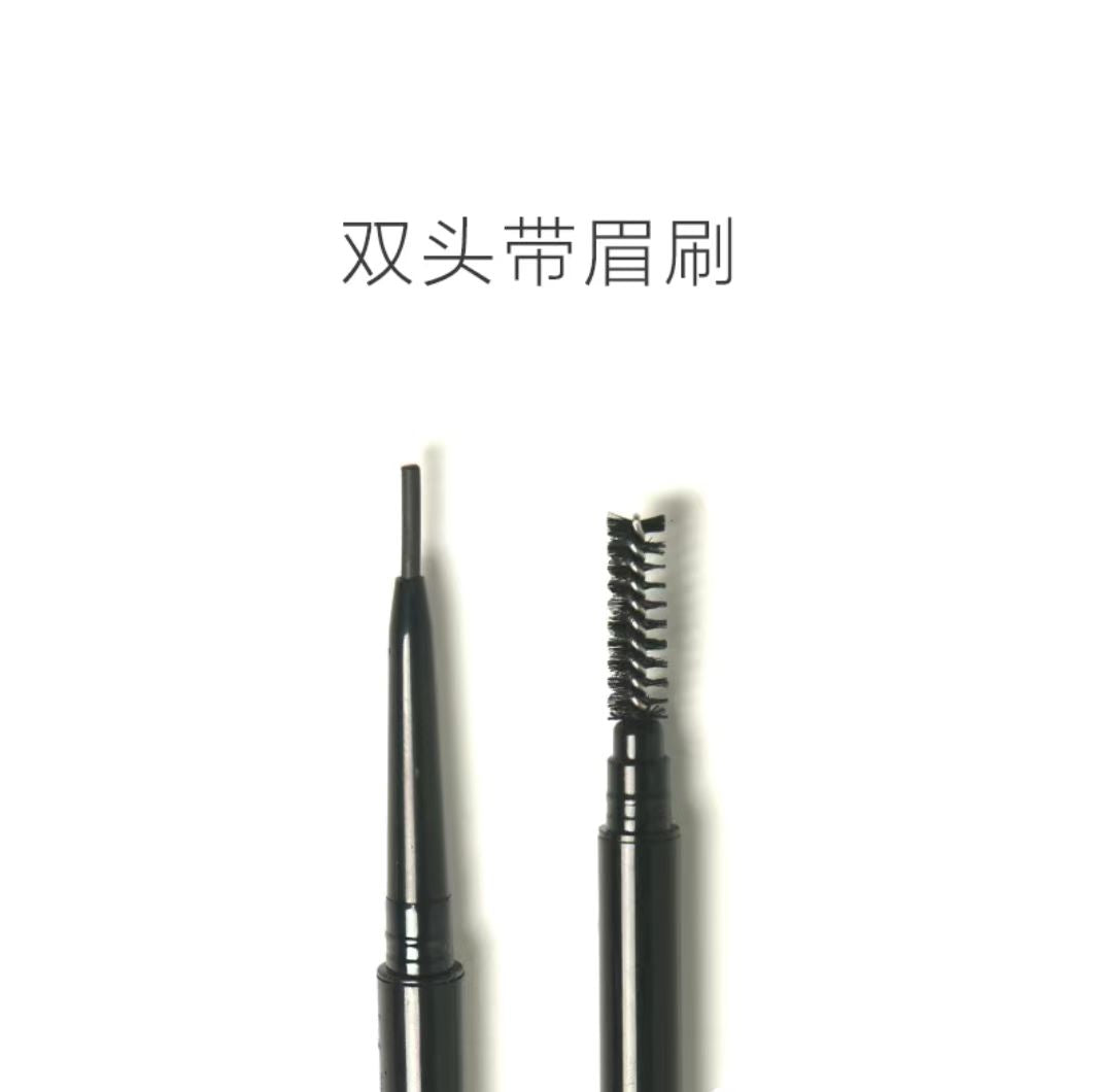 CZEL绔姿眉笔 防水防汗