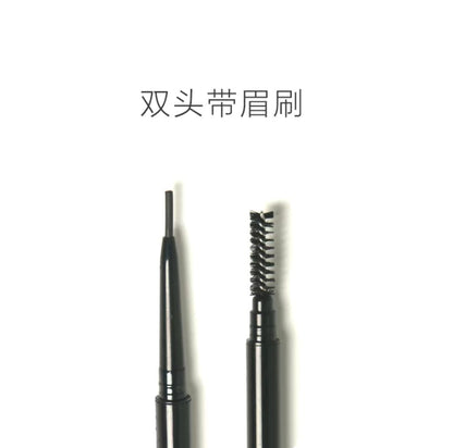 CZEL绔姿眉笔 防水防汗
