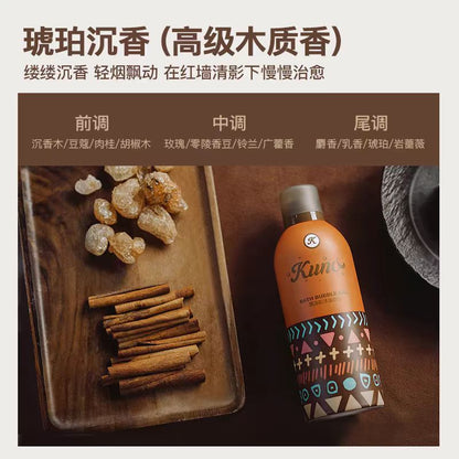 KUNO果冻形精油泡泡沐浴露300ml 遇氧自发泡