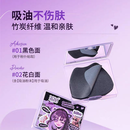 荔树吸油纸面部带粉扑式吸油纸100片/盒
