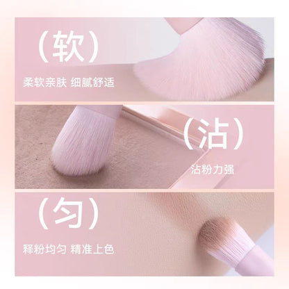 BLJ半糖蜜桃化妆刷11支套装