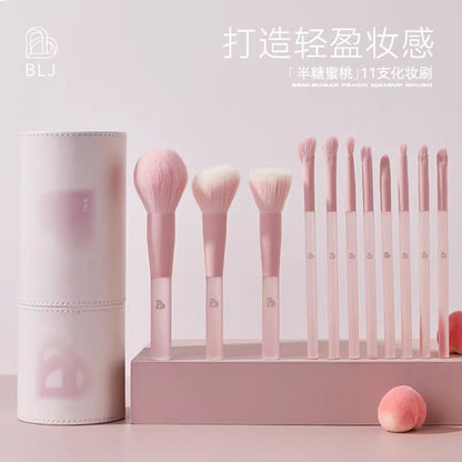 BLJ半糖蜜桃化妆刷11支套装