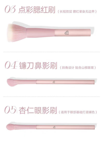 BLJ半糖蜜桃化妆刷11支套装