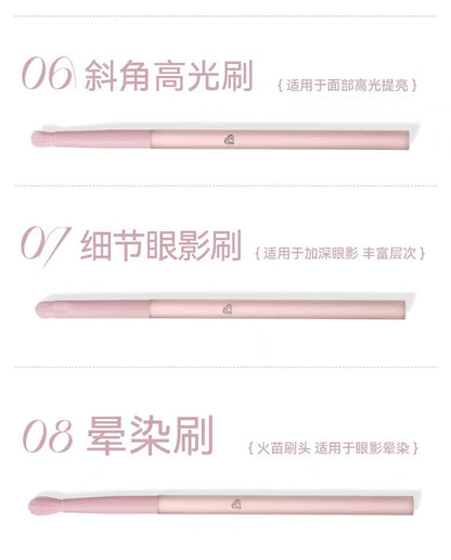 BLJ半糖蜜桃化妆刷11支套装