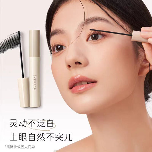 everbab艾蓓拉持久卷翘睫毛膏