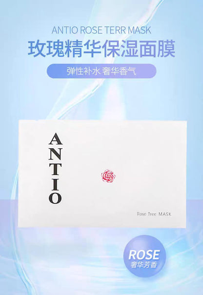 日本院线ANTIO精华面膜10片/包（日本美妆面膜）