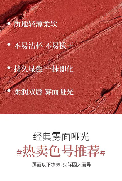 4U2泰国口红 唇釉柔雾哑光