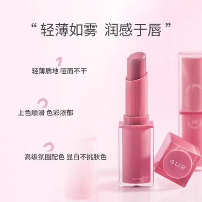 4U2泰国口红 唇釉柔雾哑光