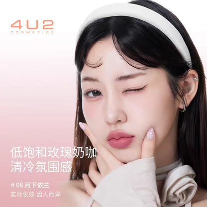 4U2泰国口红 唇釉柔雾哑光