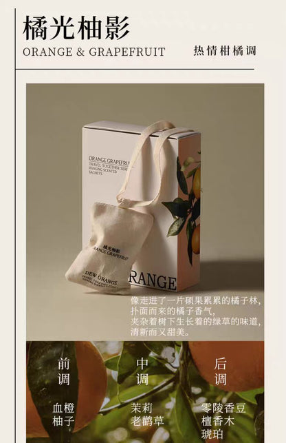 DEW ORANGE露橘悬挂式香包车载衣柜（.带替换装）