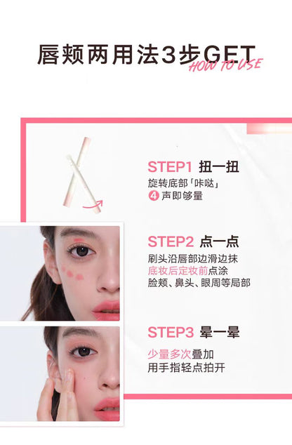 Judydoll橘朵唇粉霜气垫唇釉 哑光口红