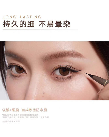 Judydoll橘朵眼线液笔极细速干