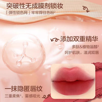 pinkbear皮可熊黄油小熊唇釉口红