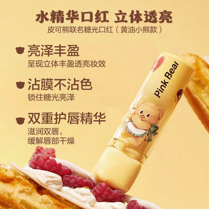 pinkbear皮可熊黄油小熊唇釉口红