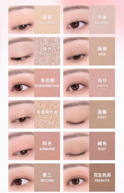 韩妆WAKEMAKE 唯可魅16色眼影盘