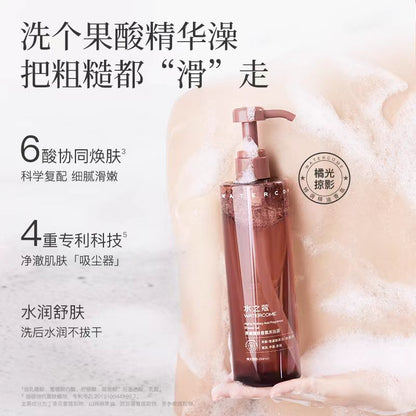 水之蔻香氛沐浴露持久留香400ml