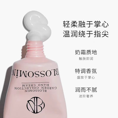 掌中花园香氛护手霜 35ml