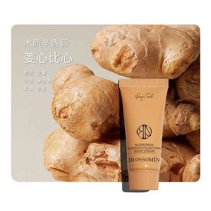 掌中花园香氛护手霜 35ml