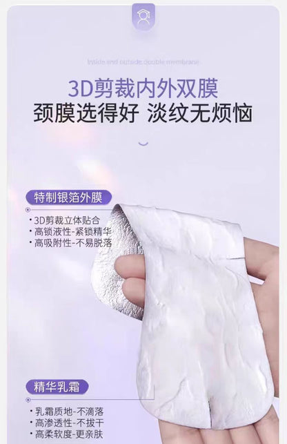 Kazoo黑灵芝多肽紧致淡纹安瓶+颈膜套组(国货面膜）