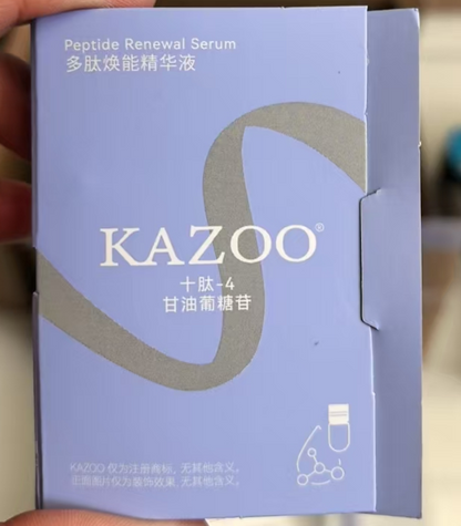 kazoo玻色因多肽紧塑乳霜面膜 （一片装）