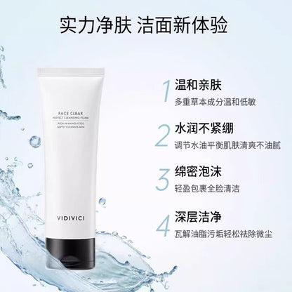 韩国VidiVici女神氨基酸洁面乳洗面奶120ml