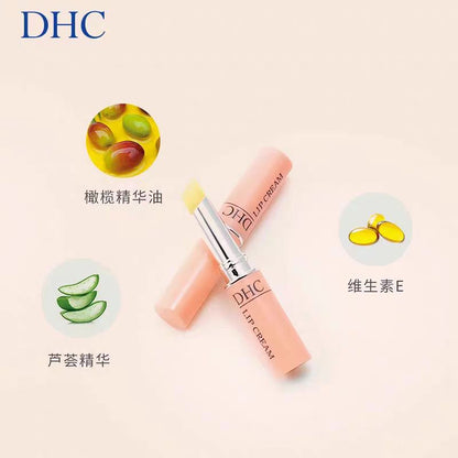 日本DHC橄榄润唇膏女士保湿滋润3支/盒（日本美妆）