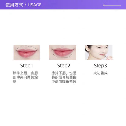 日本DHC橄榄润唇膏女士保湿滋润3支/盒（日本美妆）