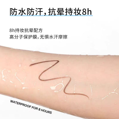 小奥汀双效卧蚕笔