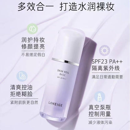 Laneige/兰芝雪纱丝柔三合一隔离霜30ml