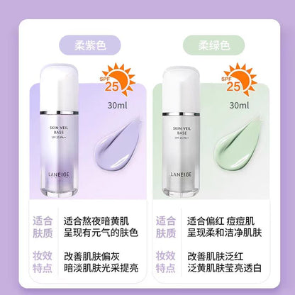 Laneige/兰芝雪纱丝柔三合一隔离霜30ml