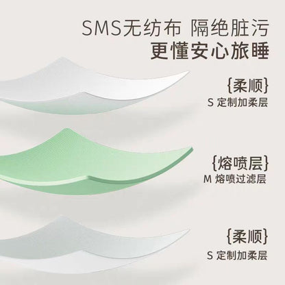 有时光一次性床单被罩枕套 7A抗菌四件套220*240cm