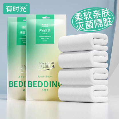 有时光一次性床单被罩枕套 7A抗菌四件套220*240cm