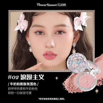 花知晓小天使奶糕腮红膏天鹅腮红