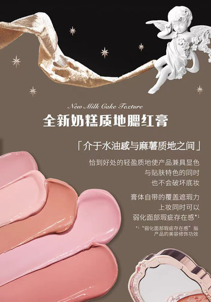 花知晓小天使奶糕腮红膏天鹅腮红