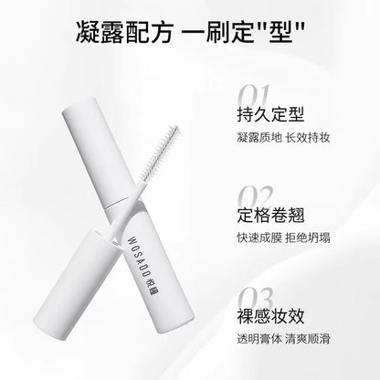 WOSADO悦瞳 磁吸假睫毛
