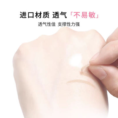 LUCKY TRENDY幸尚素肌双眼皮贴