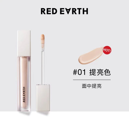 红地球遮瑕乳液遮斑点痘印提亮