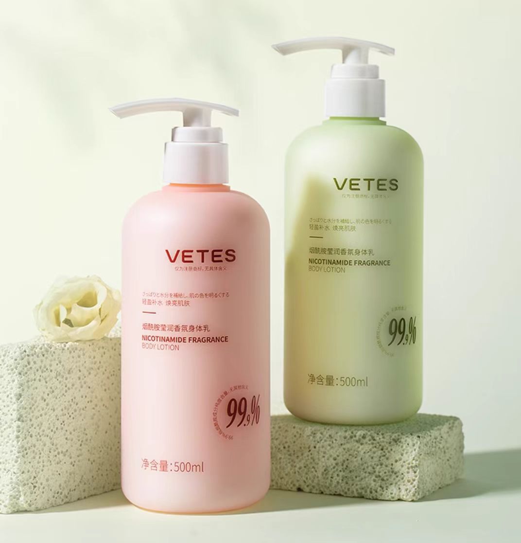 维特丝持久留香果酸润肤乳500ml