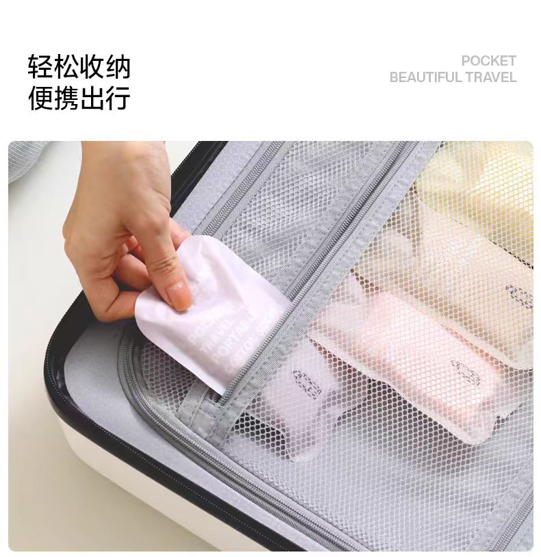 口袋旅行一次性袜子吸汗袜 均码