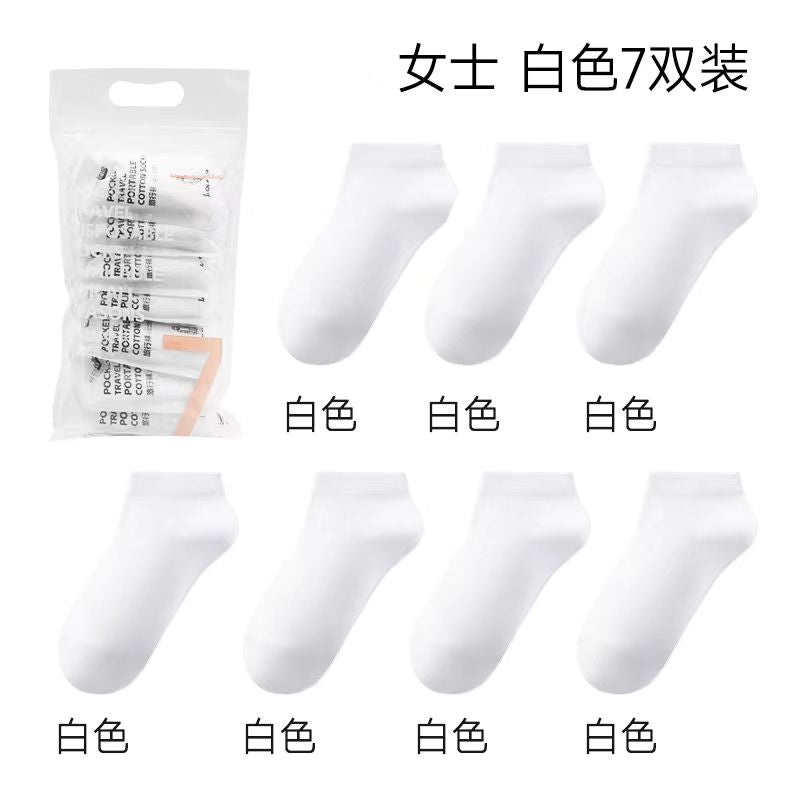 口袋旅行一次性袜子吸汗袜 均码