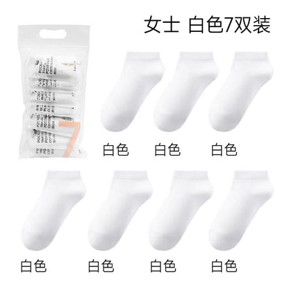 口袋旅行一次性袜子吸汗袜 均码