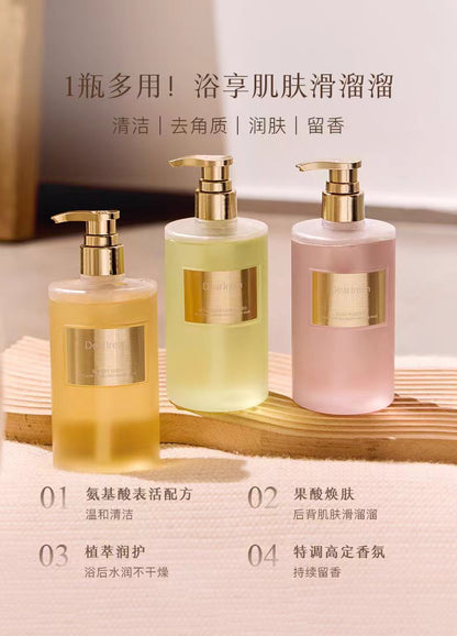 独特艾琳香氛果酸沐浴露